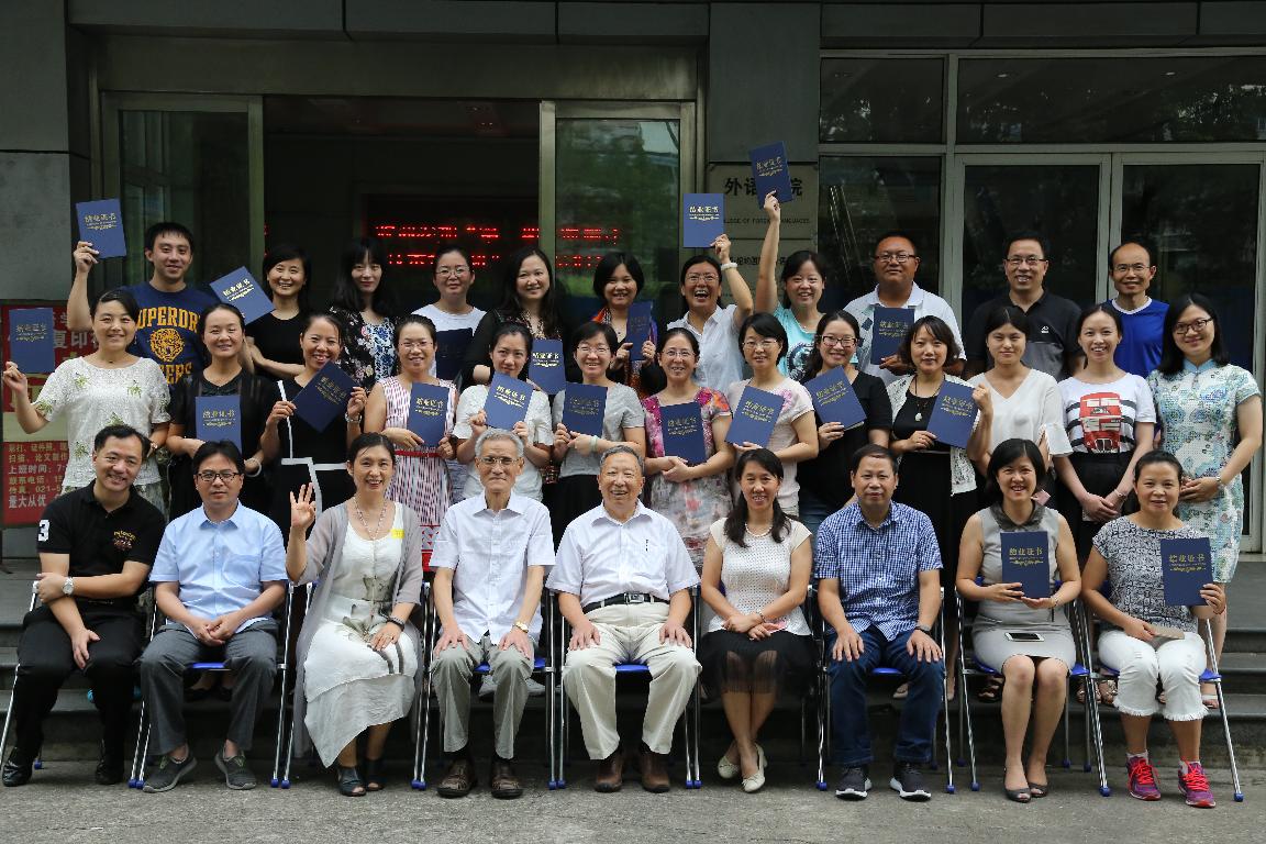 万博manbetx客户端3.0