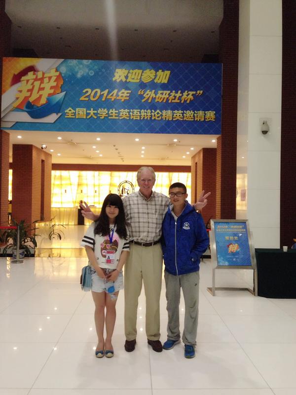 manbetx客户端买球
