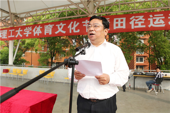 万博manbetx客户端