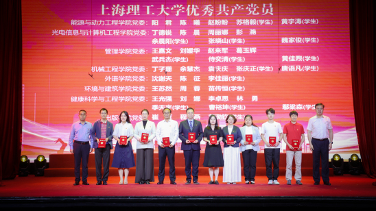 “两优一先”表彰