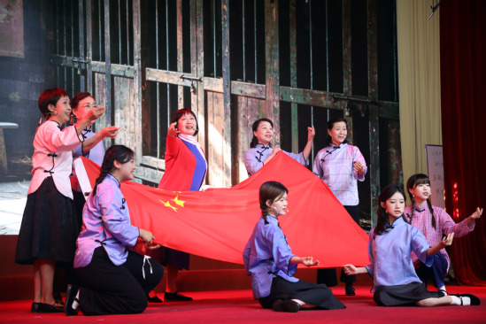 情景表演《绣红旗》